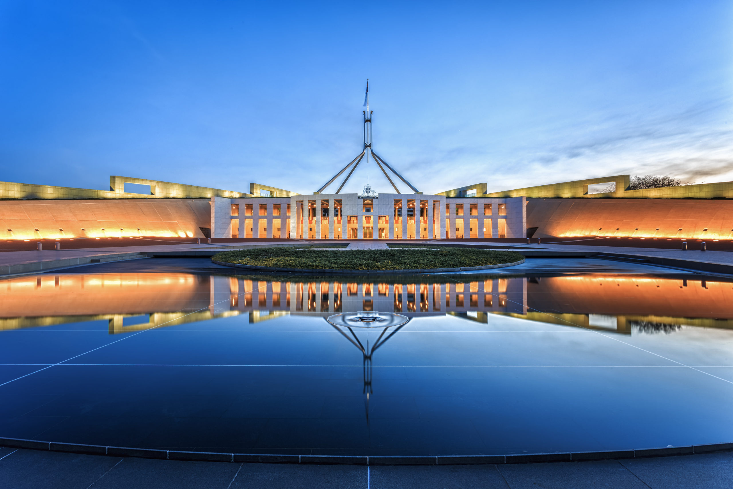 Industry reacts after Patent Box legislation introduced into parliament